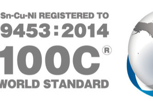 本公司无铅焊锡的专利组成已注册“ISO标准”
