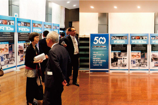 公司举行成立50周年庆典
